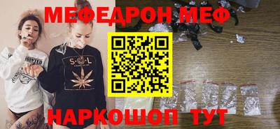 ECSTASY Кумертау