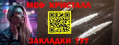 эйфоретик Лесосибирск