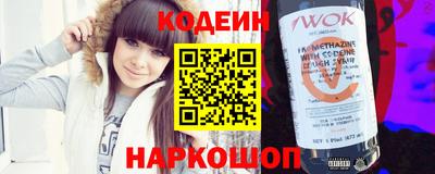 меф Кунгур