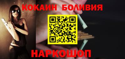 альфа пвп VHQ Кулебаки