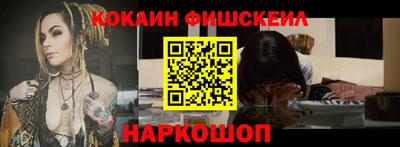 меф Кунгур