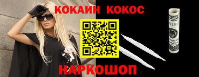 альфа пвп VHQ Кулебаки