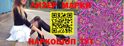 ECSTASY Кумертау