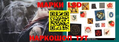 ECSTASY Кумертау
