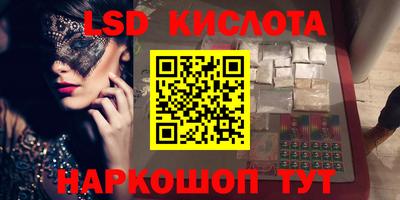 альфа пвп VHQ Кулебаки