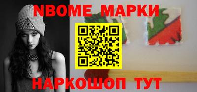 меф Кунгур