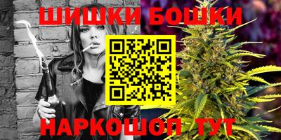 ECSTASY Кумертау