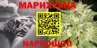 ECSTASY Кумертау