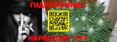 альфа пвп VHQ Кулебаки