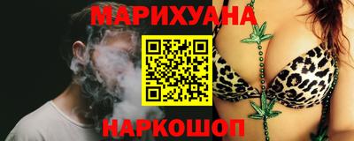 дмт Ликино-Дулёво