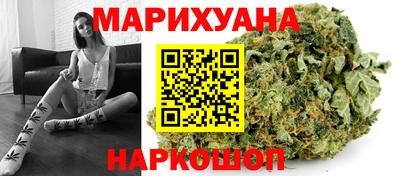 меф Кунгур