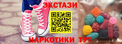 альфа пвп VHQ Кулебаки