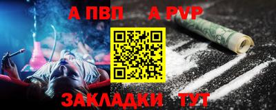 ECSTASY Кумертау