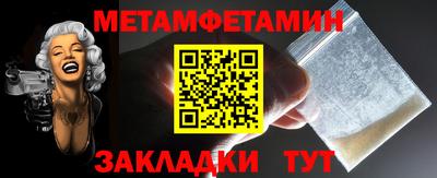 альфа пвп VHQ Кулебаки