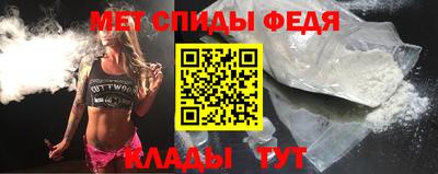 альфа пвп VHQ Кулебаки