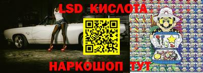 альфа пвп VHQ Кулебаки