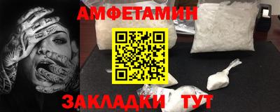 ECSTASY Кумертау