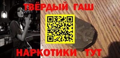 альфа пвп VHQ Кулебаки