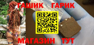 меф Кунгур