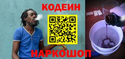 ECSTASY Кумертау