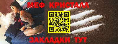 ECSTASY Кумертау